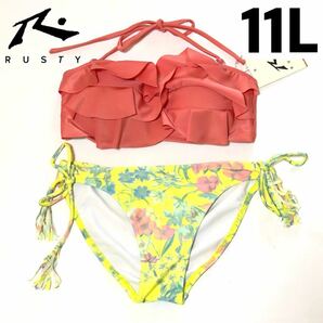 【新品】RUSTY ラスティ レディース セパレート 水着 スイムウェア ビキニ ピンク イエロー 花柄 11L 11号 Lの画像1