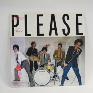 PLEASE プリーズ RCサクセション ロックバンド レコード LP 忌野清志郎