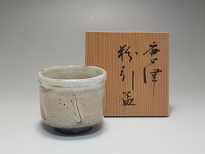 隆太窯 中里隆 唐津 粉引 盃 ぐい呑み 共箱 幅約5.6cm / 猪口 盃 小碗 杯 盞 小鉢 茶道具 煎茶道具 茶器 酒器 唐物 人間国宝 李朝 高麗