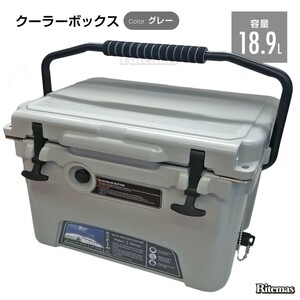 クーラーボックス 18.9L 20QT ハードクーラーボックス クーラーBOX クーラーバッグ キャンプ バーベキュー レジャー アウトドア グレー