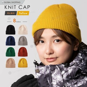 ニットキャップ ニット帽 帽子 キャップ スノーボード スキー ビーニー メンズ レディース アウトドア 雪山 登山 防寒 冬用品 無地 黄色