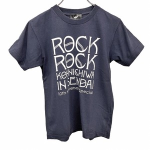 ロックロックこんにちは! in 仙台 ROCK ROCK KONNICHIWA IN SENDAI Tシャツ 音楽イベント 英字 半袖 綿100% L ネイビー 紺 キッズ ジュニア