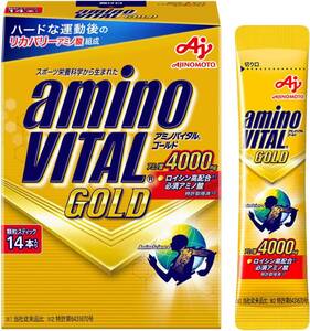  single goods Ajinomoto amino baitaruGOLD grapefruit taste powder 14 pcs insertion box amino acid 4000mg BCAA EAA navy blue tisi