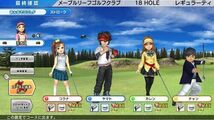 【PS3】みんなのGOLF 6_画像7