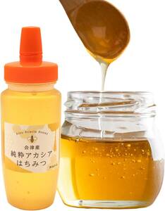 250g Aizu production original . Akashi a honey 250g domestic production bee molasses 100% use bee mitsu no addition kaju base 