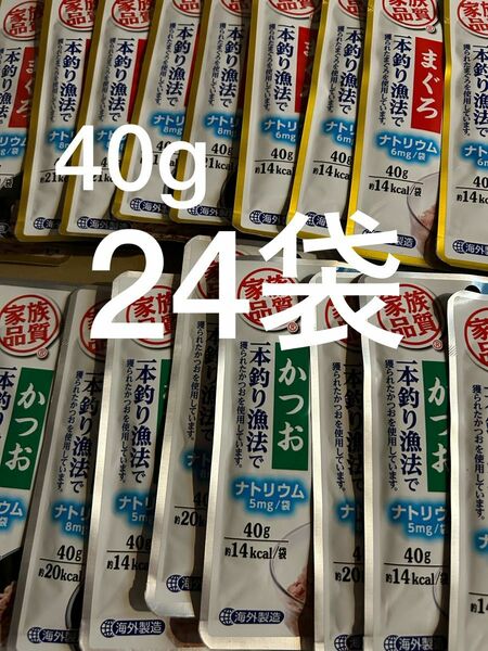 無一物　寒天ゼリータイプ40g×24袋