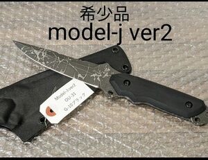 新品未使用品■ キクナイフ model-j ：ver2 松田菊男　KIKU KNIVES