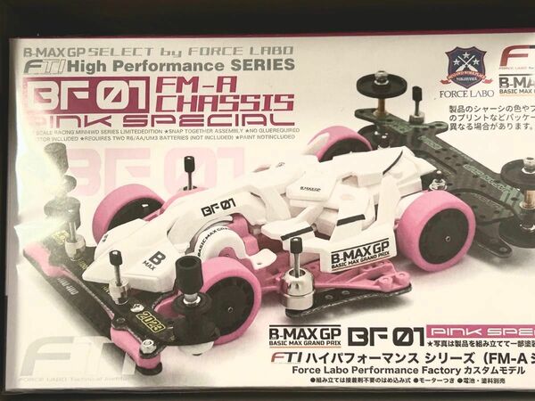 新品未開封　BF-01 Fm-a Chassis Pink Special ミニ四駆