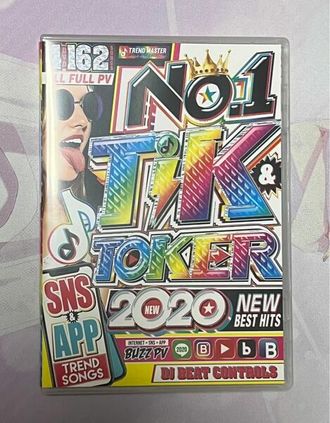 No.1 Tik & Toker 2020 DVD