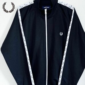 【極美品】激レア フレッドペリー FRED PERRY トラックジャケット ジャージ ポルトガル産 Lサイズ ブラック 刺繍