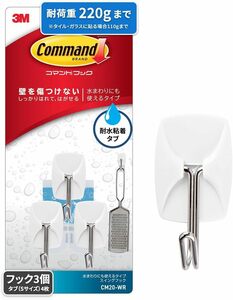 3M 耐水 はがせる 粘着 フック スイングタイプ 荷重220gまで 3個 コマンド CM20-WR