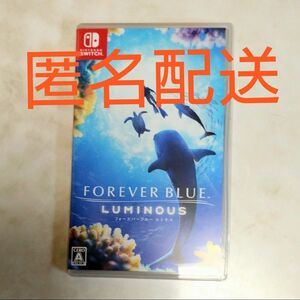 Switch フォーエバーブルー ルミナス