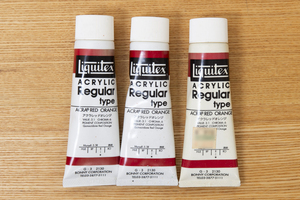 Liquitex リキテックス レギュラー 60ml [2130] キナクリドンレッドオレンジ（旧アクラレッドオレンジ）３本（未使用に近い・少し使用）