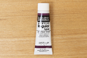 Liquitex リキテックス レギュラー 60ml [2131] キナクリドンブルーバイオレット（旧アクラブルーバイオレット）少し使用