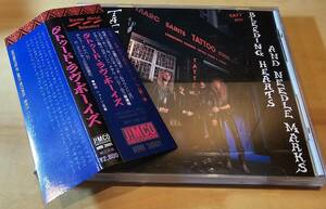 タトゥード・ラヴ・ボーイズ/ブリーディング・ハーツ・アンド・ニードル・マークス　国内盤帯付廃盤　JiMCO RECORDS HMI-3001