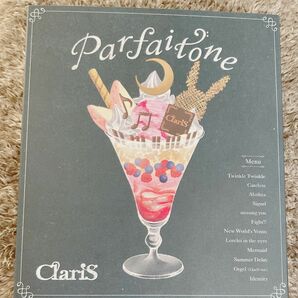 Claris アルバム　Parfaitone 初回産限定盤