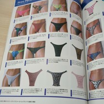 【31】Mens インナーファッション　2004 雑誌　服飾　　下着カタログ　ビキニ 　Tバック　G−strings _画像3