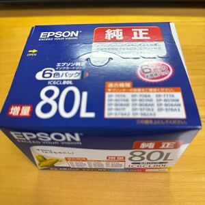 EPSON エプソン 増量 6色パックIC6CL80L消費期限2026.08①