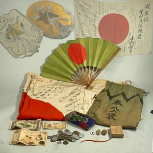 MJ240508-4[ rare ] war materials .. flag . paper ... sack fan former times money . country .. army person association position member . insignia rank insignia? old Japan army large Japan . country navy together 