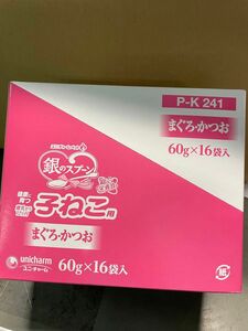 ユニチャーム　銀のスプーンパウチ　健康に育つ子ねこ用(離乳から12ヶ月)　まぐろ・かつお　60ｇ