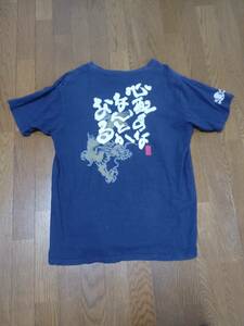 豊天商店　心配するななんとかなる　言魂　Tシャツ　LL