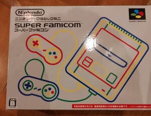 ニンテンドークラシックミニ スーパーファミコン