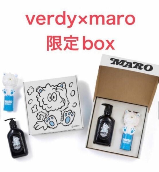 VERDY × MARO 新品未使用