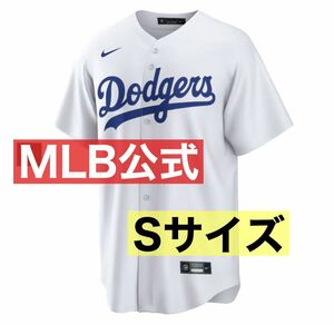 MLB公式【在庫少】MLB 大谷翔平 ドジャース ホームリミテッド ユニフォーム S