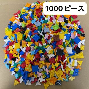 LaQ ラキュー 1000ピース