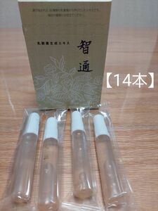 智通　ちつう　10ml×14本