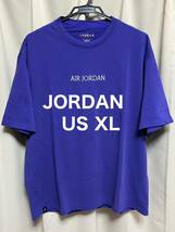 NIKE AIR JORDAN 半袖 Tシャツ US XL ナイキ ジョーダン 厚手 紫 パープル_画像1