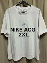 NIKE ACG 半袖Tシャツ 2XL クルーネック ホワイト ナイキ 厚手 ルーズフィット JORDAN UNC ユニバーシティー ブルー_画像1