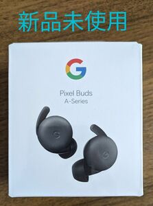 Google Pixel Buds A-Series 新品未使用 ワイヤレスイヤフォン Charcoal チャコール