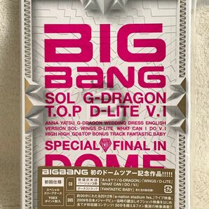☆BIGBANG 「SPECIAL FINAL IN DOME MEMORIAL COLLECTION」CD+DVD 