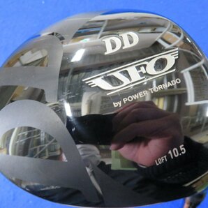 【中古】キャスコ 2021 UFO by POWER TORNADO（パワートルネード）DD ドライバー（10.5°）【65-S】ATTAS EZ-370 ★ヘッドカバーなしの画像1