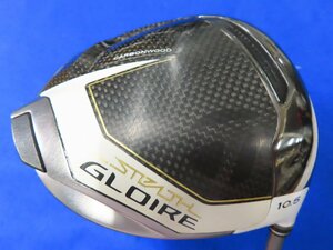 【中古】テーラーメイド 2023 STEALTH GLOIRE（ステルス グローレ）ドライバー（10.5°）【S】SPEEDER NX for TaylorMade ★HCあり