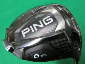 【中古】 PING　ピン　2020　G425　MAX　ドライバー （9.0°） 【Ｓ】　TOUR　173－65　HC付き、レンチ無し