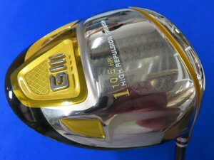 【中古】グローブライド 高反発 2020 DAIWA G-III（ジースリー）HRドライバー（10.5°）【R】SVF LITE FM-420D ★HCなし＜ルール適合外＞