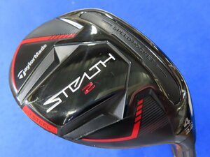 【中古】テーラーメイド　2023　STEALTH-II（ステルス 2）レスキュー/ユーティリティ＃4（22°）【S】KBS MAX MT85 JP★ヘッドカバーなし