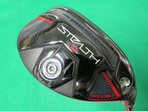 【中古】 テーラーメイド　2023　STEALTH 2 PLUS+　ステルス2プラス　レスキュー 　#3（19.5°） 【Ｓ】　ツアーAD　HY-85　HC付き