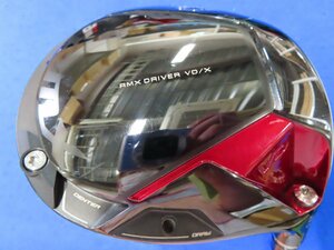 【中古】ヤマハ　2024　RMX VD/X（リミックス ブイディエックス) ドライバー（10.5°）【R】TENSEI TR-50 RMX★HCあり、レンチなし