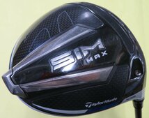 【中古】テーラーメイド　2020　SIM MAX　シムマックス　ドライバー （10.5°）【S】TENSEI BLUE TM50　HCあり　レンチなし_画像1