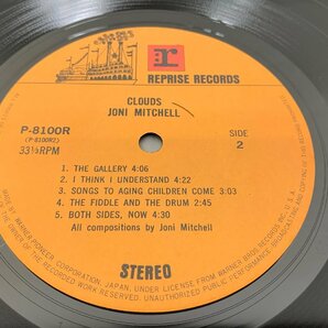 中古◆Joni Mitchell Clouds P-8100R LPレコード ジョニ・ミッチェル 青春の光と影◆C0043の画像9