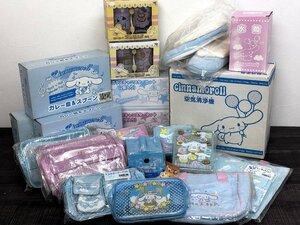  unused * Cinnamoroll goods . summarize curry plate pouch slippers leisure mat air purifier flask stationery pra glass Sanrio *F0478