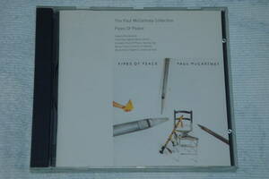 The Paul McCartney Collection / Pipes Of Peace EMI SWINDONプレス UK盤CD 新品同様