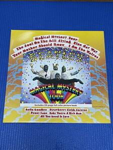 Beatles /Magical Mystery Tour UK盤LP リイシュー