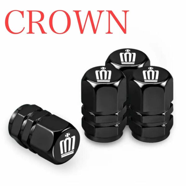 ブラック色 クラウン エアーバルブ キャップ crown エアバルブ カバー タイヤキャップ アクセサリー グッズ パーツ