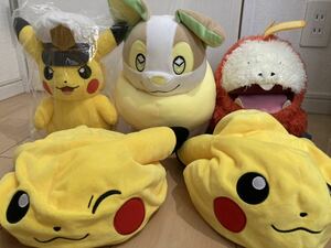 ポケモン ぬいぐるみ セット まとめ キャプテン ピカチュウ　ワンパチ　ホゲータ　ピカチュウ帽子