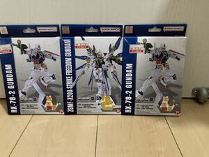 si-gu-mi pro機動戦士ガンダム ペーパークラフトRX-78-2 GUNDAM zgmf-x20a STRIKE FREEDOM GUNDAM