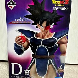 ドラゴンボール一番くじ　ターレス